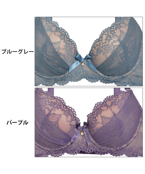 神盛りブラ】【6カラー展開】ヌーディーエレガン レース ブラジャ