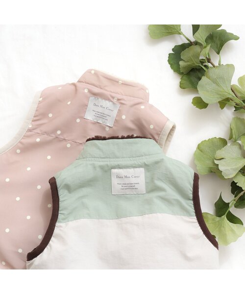 apres les cours（アプレレクール）の「ボアリバーシブルベスト（ベスト・キッズ・ネイビー/アイボリー・90/110/130）」の7枚目の写真