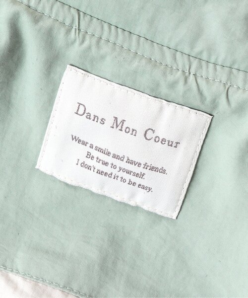 apres les cours（アプレレクール）の「ボアリバーシブルベスト（ベスト・キッズ・ネイビー/アイボリー・90/110/130）」の10枚目の写真