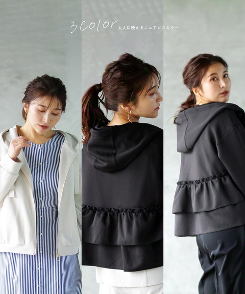 Emilyan（エミリアン）の「【手洗いできる♪】バックフリルティアードデザイン・ダンボールニットパーカー（パーカー・レディース・チャコールグレー/ブラック/アイボリー・M）」の13枚目の写真