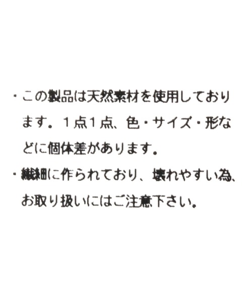 LOWRYS FARM(ローリーズファーム)の「ハートストーンチェーンネックレス 190754(ネックレス・レディース・ブラック/その他・FREE)」の4枚目の写真