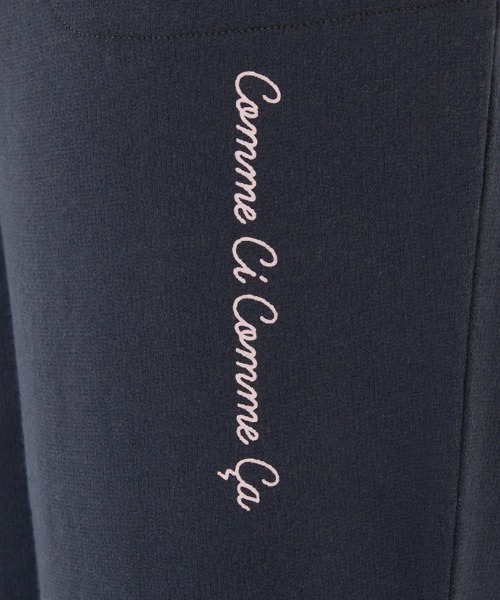 COMME CI COMME CA（コムシコムサ）の「COMME CI COMME CA/コムシコムサ　ルームパンツ　長パンツ　綿100%（ルームウェア/パジャマ・レディース・グレー/チャコールグレー/ネイビー・LARGE/MEDIUM/X-LARGE）」の8枚目の写真