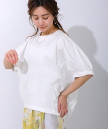 Bou Jeloud | コットンWシルケットプルオーバー(Tシャツ/カットソー)