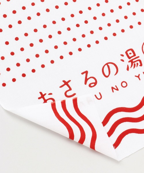 カヤ（カヤ）の「【カヤ】注染長尺手ぬぐい おさる銭湯（ハンカチ/ハンドタオル・レディース・ホワイト×レッド・FREE）」の3枚目の写真