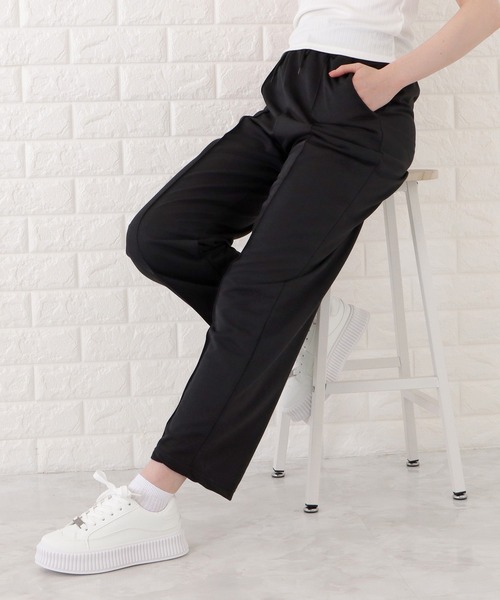 セール】ハイウエストセンターライン入りワイドスウェットパンツ