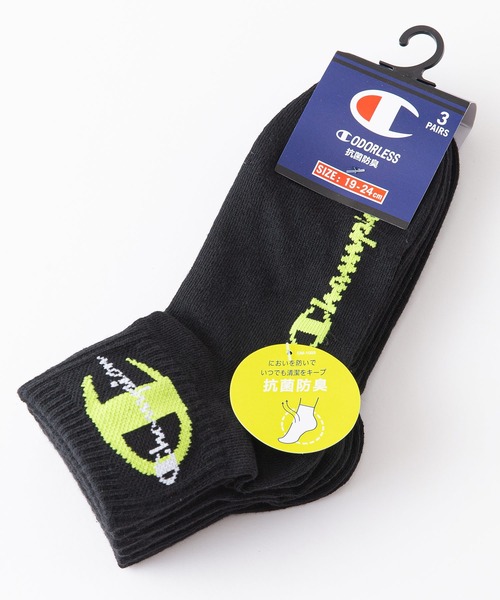Champion(チャンピオン)の「【CHAMPION/チャンピオン】キッズ ショートレングス ソックス CBSCY303/CBSCY304 3足組 C ODORLESSR(シーオドレス) 抗菌防臭 靴下(ソックス/靴下・キッズ・その他1/その他・FREE)」の3枚目の写真