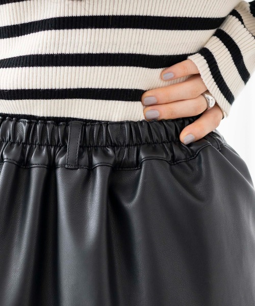 WEGO（ウィゴー）の「WEGO/スリットレイヤードスカパン（スカート・レディース・アイボリー/ブラック系その他・FREE）」の17枚目の写真