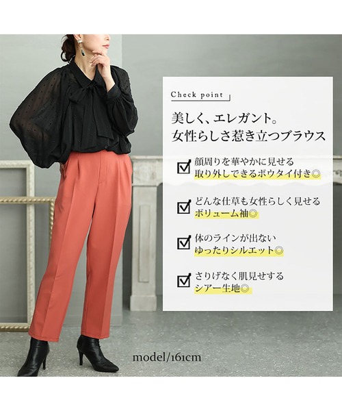 ボウタイ付きボリュームスリーブブラウス（シャツ/ブラウス）｜GOLDJAPAN（ゴールドジャパン）