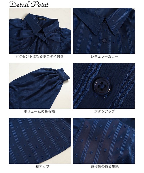 ボウタイ付きボリュームスリーブブラウス（シャツ/ブラウス）｜GOLDJAPAN（ゴールドジャパン）