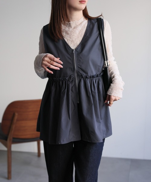 セール】フロントジップペプラムVネックベスト（ベスト