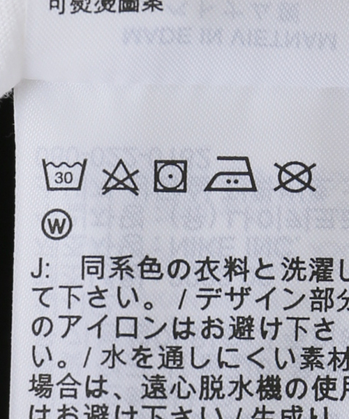 NIKE（ナイキ）の「【NIKE/ ナイキ】Tシャツ（Tシャツ/カットソー・レディース・ホワイト・FREE）」の17枚目の写真