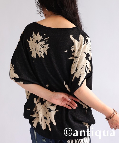 antiqua(アンティカ)の「花柄ジャガードサマーニット(ニット/セーター・レディース・ブルー/グレー/ブラック・ONESIZE)」の8枚目の写真