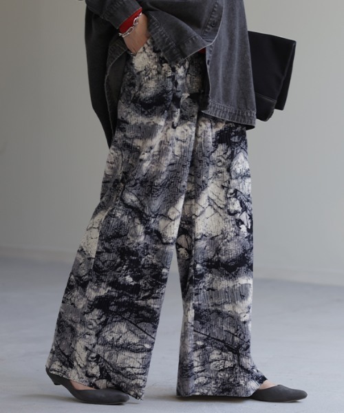 HUG.U（ハグユー）の「アート柄リブパンツ＜セルフカットOK＞（その他パンツ・レディース・ホワイト系その他/ブラウン系その他/グレー系その他・FREE）」の2枚目の写真