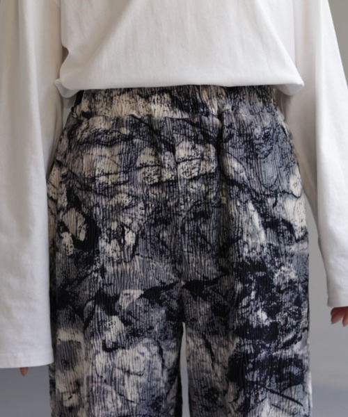 HUG.U（ハグユー）の「アート柄リブパンツ＜セルフカットOK＞（その他パンツ・レディース・ホワイト系その他/ブラウン系その他/グレー系その他・FREE）」の8枚目の写真