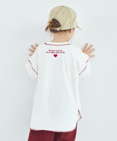 pairmanon(ペアマノン)の「【綿100%】ユニセックス 配色ステッチ ロング丈 長袖Tシャツ(Tシャツ/カットソー・キッズ・グリーン/ブルー/ライトピンク/ライトパープル/ピンク/ベージュ/ブラウン/ブラック/ネイビー/ホワイト・90/100/120/130/110/150/140)」の21枚目の写真