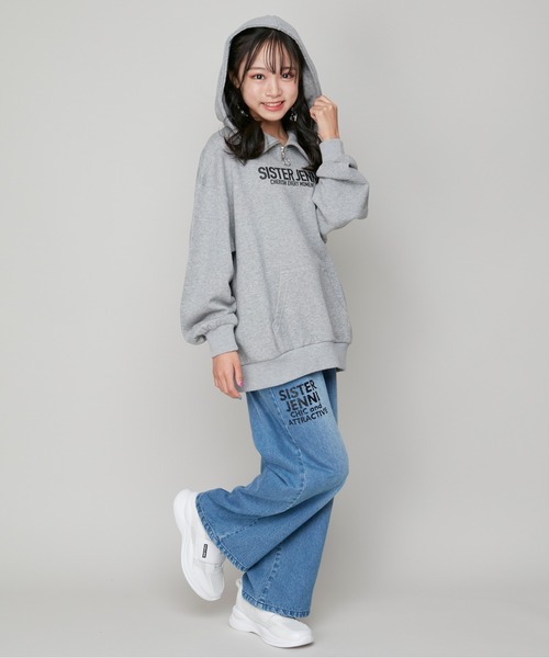 SISTER JENNI（SISTER JENNI）の「【ウエスト調整可】クラックロゴデニムワイドパンツ（デニムパンツ・キッズ・ブルー/ブラック・160cm/140cm/150cm/130cm）」の4枚目の写真