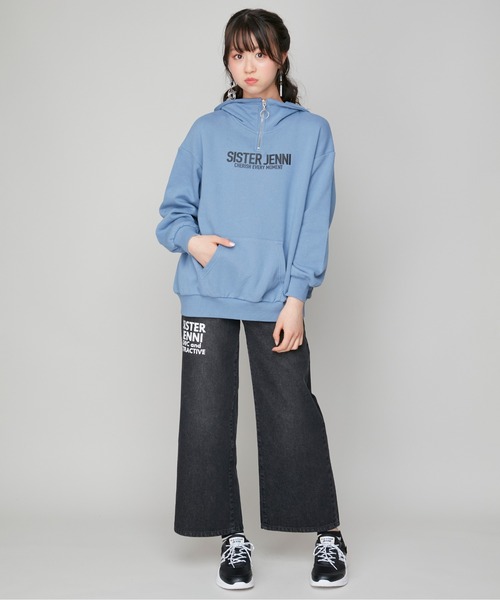 SISTER JENNI（SISTER JENNI）の「【ウエスト調整可】クラックロゴデニムワイドパンツ（デニムパンツ・キッズ・ブルー/ブラック・160cm/140cm/150cm/130cm）」の18枚目の写真