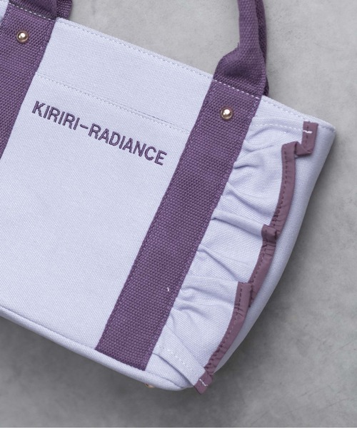 【セール】【KIRIRI】2WAY キャンバストートバック（トートバッグ）｜Mag.（マグ）