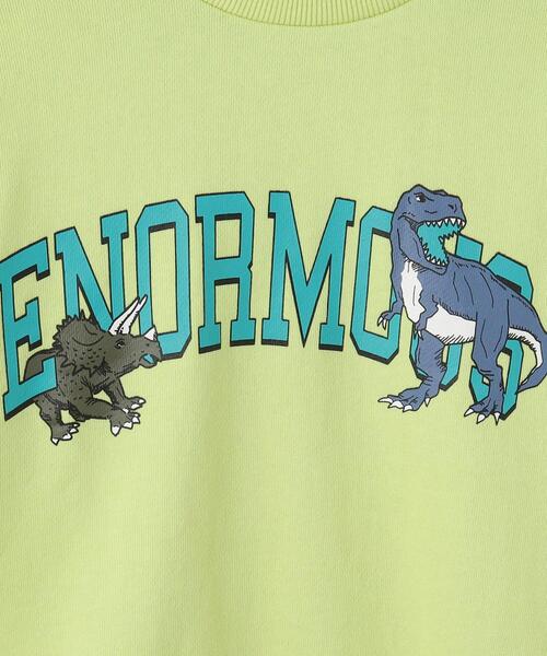 SHOO・LA・RUE（シューラルー）の「【100-120cm/洗える/兄妹リンク可】コーデの主役 アソートプリントスウェット（スウェット・キッズ・ダークグレー/オフホワイト/イエロー系その他/ブルーグリーン・10/11/12）」の7枚目の写真