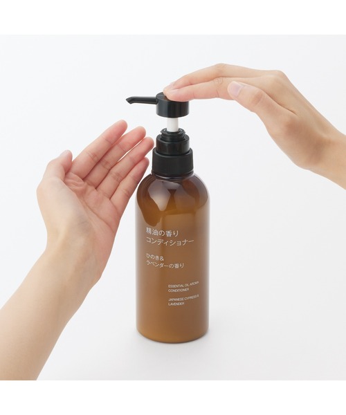 無印良品（ムジルシリョウヒン）の「精油の香り　コンディショナー　ひのき＆ラベンダーの香り　４００ｍＬ（コンディショナー・レディース・その他・FREE）」の3枚目の写真