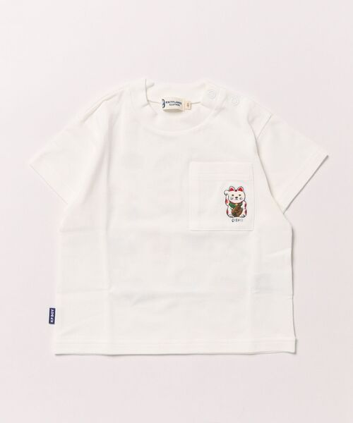 日本製/JAPANESEFOOD半袖Tシャツ(80-90)