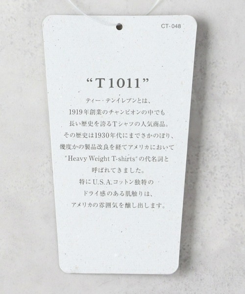 Champion(チャンピオン)の「Champion(チャンピオン)T1011無地Tシャツ(Tシャツ/カットソー・メンズ・ネイビー/ホワイト/グリーン・XL/L/M)」の8枚目の写真