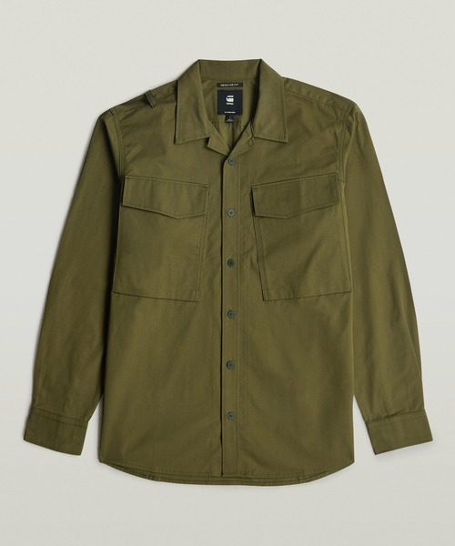 G-STAR(ジースター)の「CARGO POCKET REGULAR SHIRT/ミリタリーディテールカーゴポケットレギュラーシャツ(シャツ/ブラウス・メンズ・ダークオリーブ/ダークブルー・X-LARGE/LARGE/MEDIUM/SMALL)」の8枚目の写真