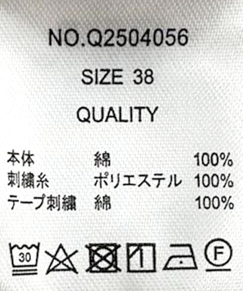 Three Four Time(スリーフォータイム)の「TFTオリジナルネコTシャツ(Tシャツ/カットソー・レディース・ホワイト/ブラック・FREE)」の22枚目の写真