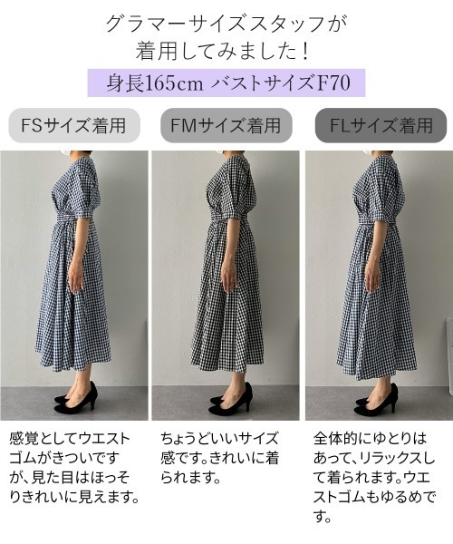 ￥86,000→大幅値下げ!【バストアップRejouirニューグラミー】 門りょうちゃん着用☆sugar限定カラー☆Lサイズあり【DEA