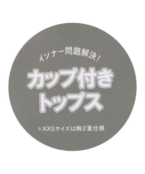 algy（アルジー）の「クロップドタンク（タンクトップ・キッズ・ピンク/ブラック/オフホワイト・XX-SMALL/X-SMALL/MEDIUM/SMALL）」の8枚目の写真