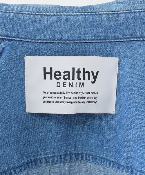 La TOTALITE(ラトータリテ)の「【洗える】Healthy Denim /ヘルシーデニム デニムシャツ Tomato(シャツ/ブラウス・レディース・ブルー系その他・FREE)」の4枚目の写真