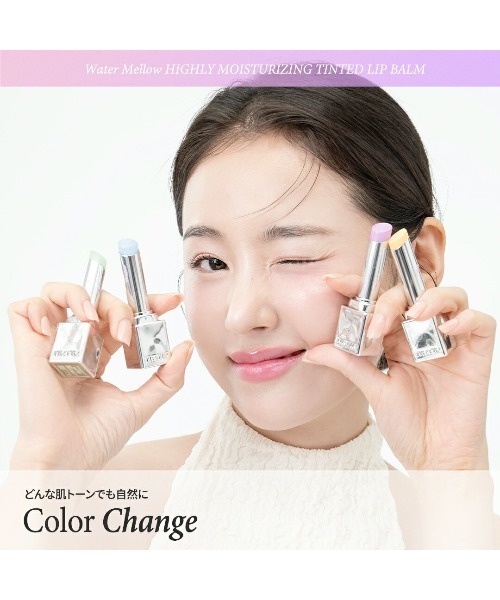 TIRTIR(ティルティル)の「【入荷禁止】2025 Holiday Glow Set(コスメキット/ギフトセット・メンズ・その他・FREE)」の17枚目の写真
