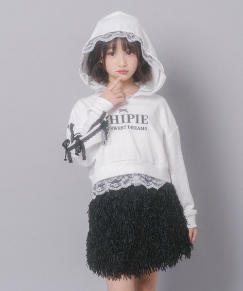 URBAN CHERRY(アーバンチェリー)の「【CHIPIE/シピ】レースリボンラインフーディー(スウェット・キッズ・ホワイト/ブラック/グレー・140cm/130cm/120cm/110cm/150cm)」の1枚目の写真