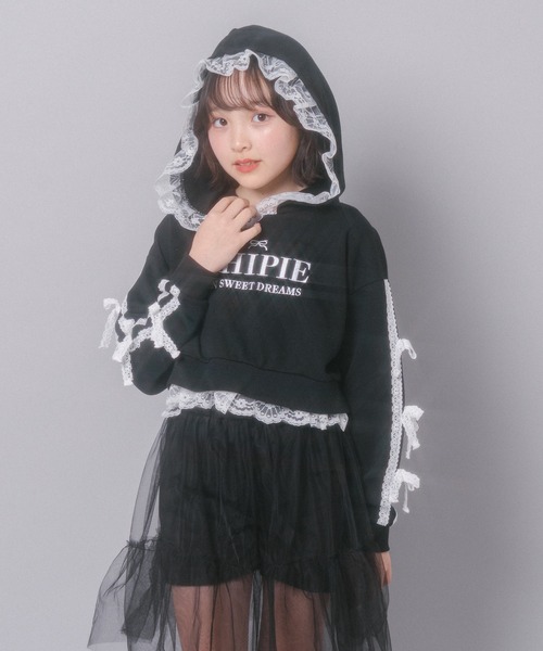 URBAN CHERRY(アーバンチェリー)の「【CHIPIE/シピ】レースリボンラインフーディー(スウェット・キッズ・ホワイト/ブラック/グレー・140cm/130cm/120cm/110cm/150cm)」の2枚目の写真