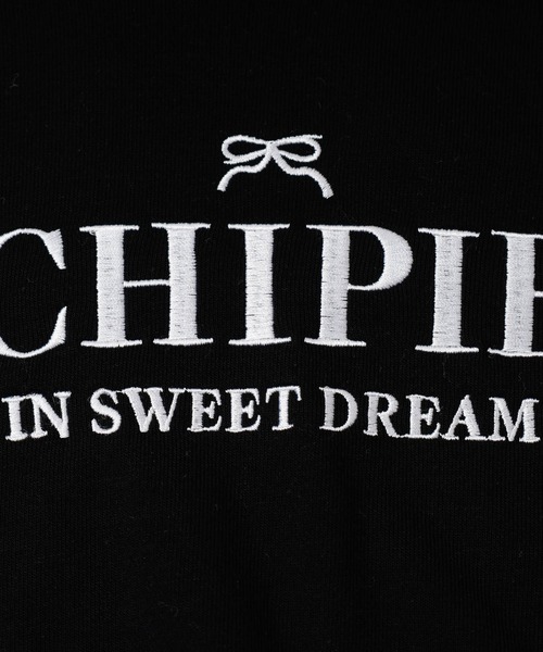 URBAN CHERRY(アーバンチェリー)の「【CHIPIE/シピ】レースリボンラインフーディー(スウェット・キッズ・ホワイト/ブラック/グレー・140cm/130cm/120cm/110cm/150cm)」の8枚目の写真