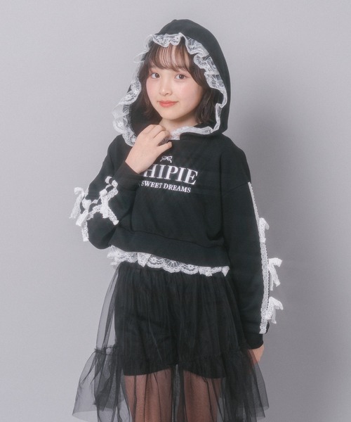 URBAN CHERRY(アーバンチェリー)の「【CHIPIE/シピ】レースリボンラインフーディー(スウェット・キッズ・ホワイト/ブラック/グレー・140cm/130cm/120cm/110cm/150cm)」の22枚目の写真