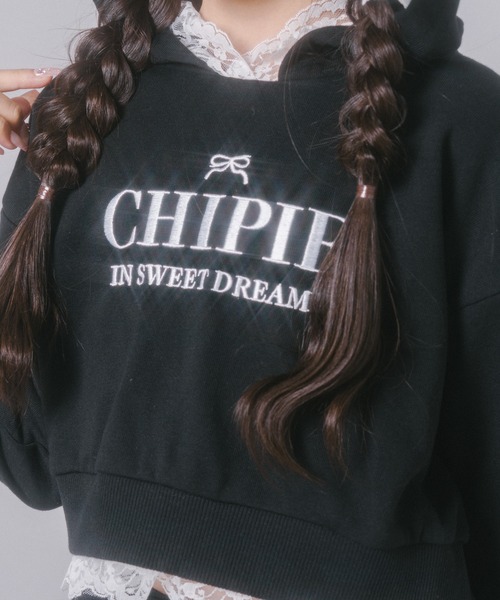 URBAN CHERRY(アーバンチェリー)の「【CHIPIE/シピ】レースリボンラインフーディー(スウェット・キッズ・ホワイト/ブラック/グレー・140cm/130cm/120cm/110cm/150cm)」の5枚目の写真