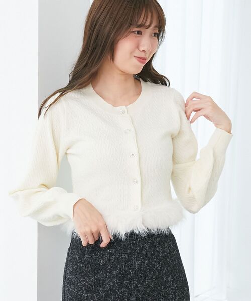 MAJESTIC LEGON(マジェスティックレゴン)の「ヘムフェイクファーケーブルカーデ(カーディガン/ボレロ・レディース・ライトグレー/ブラック/オフホワイト/ピンク・MEDIUM)」の9枚目の写真