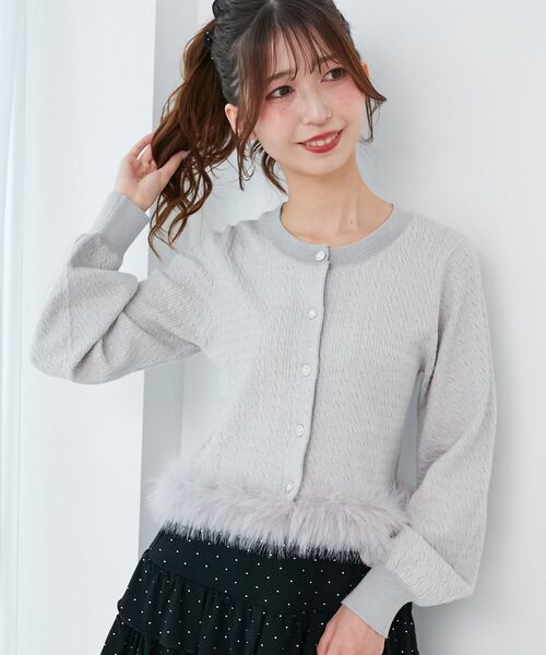 MAJESTIC LEGON(マジェスティックレゴン)の「ヘムフェイクファーケーブルカーデ(カーディガン/ボレロ・レディース・ライトグレー/ブラック/オフホワイト/ピンク・MEDIUM)」の22枚目の写真