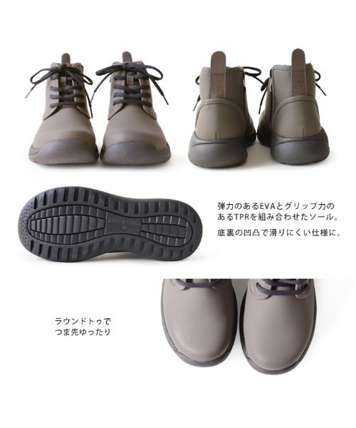 Regetta Canoe(リゲッタカヌー)の「防水 レースアップシューズ CCME008(レインシューズ・レディース・ブラック/カーキ・XL/L/S/M)」の7枚目の写真