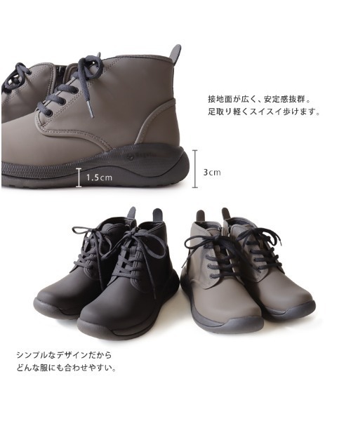 Regetta Canoe(リゲッタカヌー)の「防水 レースアップシューズ CCME008(レインシューズ・レディース・ブラック/カーキ・XL/L/S/M)」の8枚目の写真