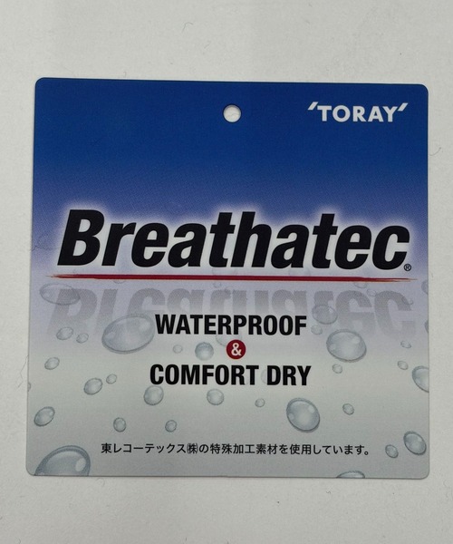 karrimor(カリマー)の「【EF(エフ)×KARRIMOR(カリマー)】3LEYコート(MEN)(ナイロンジャケット・メンズ・ブラック/カーキ・MEDIUM/LARGE)」の21枚目の写真