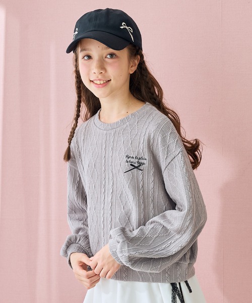 Amourire girl（アムリールガール）の「ニットソーボリューム袖プルオーバー（ニット/セーター・キッズ・ピンク/サックスブルー/グレー/オフホワイト・140cm/160cm/130cm/150cm）」の12枚目の写真