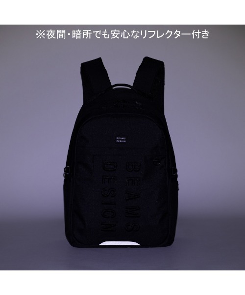 BEAMS DESIGN（ビームス デザイン）の「BEAMSDESIGN（ビームスデザイン）Impact バックパック（バックパック/リュック・メンズ・レッド/ブラック・FREE）」の6枚目の写真