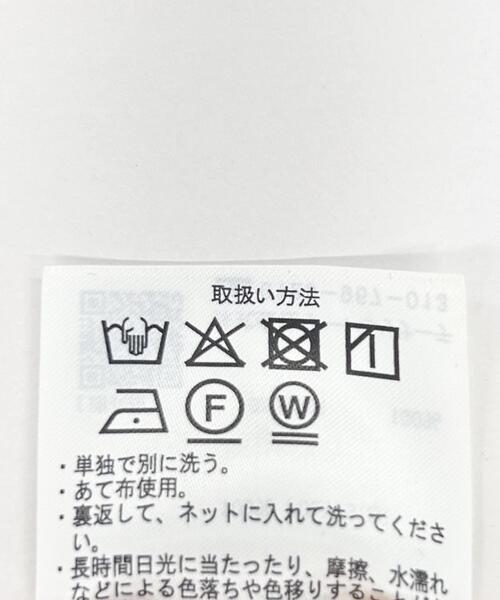 ITEMS URBANRESEARCH(アイテムズ アーバンリサーチ)の「『UVカット/接触冷感』ホップサックジャンパースカート(楽着シリーズ)(ワンピース・レディース・ブラック/ブラウン・FREE)」の14枚目の写真