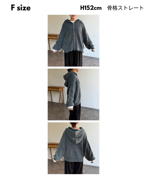 CPCM（シーピーシーエム）の「ダメージピグメントパーカー（パーカー・レディース・グリーン/ブルー/ブラック・FREE）」の4枚目の写真