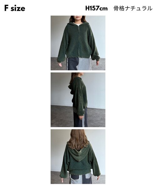 CPCM（シーピーシーエム）の「ダメージピグメントパーカー（パーカー・レディース・グリーン/ブルー/ブラック・FREE）」の5枚目の写真