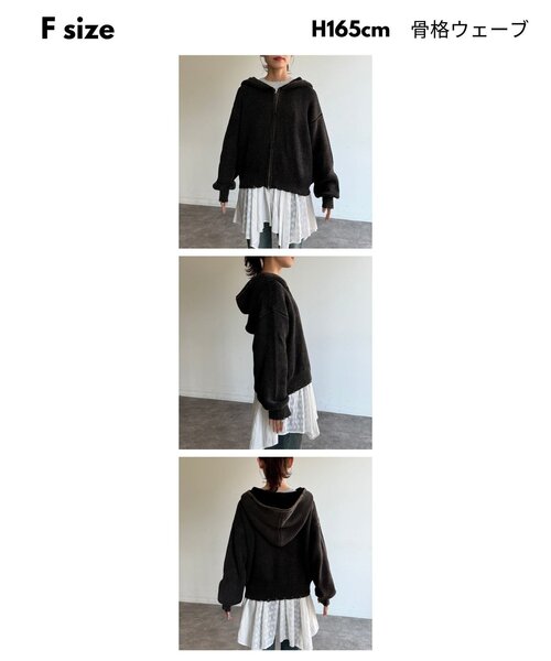 CPCM（シーピーシーエム）の「ダメージピグメントパーカー（パーカー・レディース・グリーン/ブルー/ブラック・FREE）」の6枚目の写真