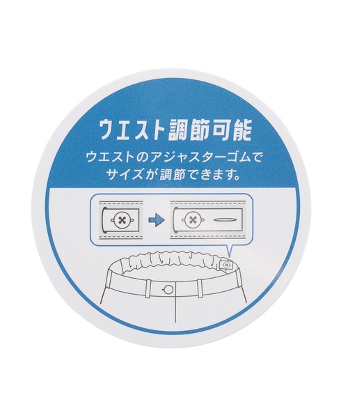 LOVETOXIC（ラブトキシック）の「レースアップフレアデニムパンツ（その他パンツ・キッズ・グレー/ブルー・L:160cm/M:150cm/S:140cm/130cm）」の13枚目の写真