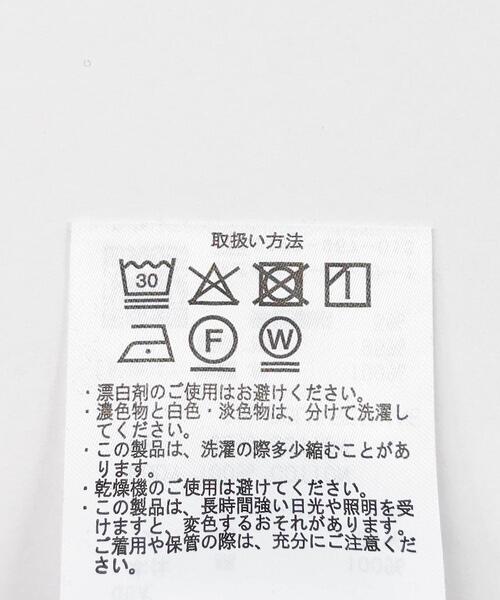 ITEMS URBANRESEARCH（アイテムズ アーバンリサーチ）の「針抜きドルマンカーディガン（カーディガン/ボレロ・レディース・ブラック/イエロー系その他/オフホワイト・FREE）」の18枚目の写真
